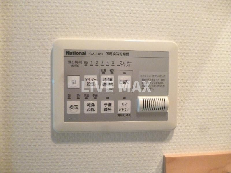 物件内観写真16　(24時間乾燥システム機能付き♪)