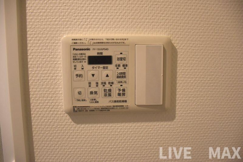 物件内観写真23　