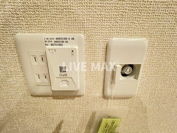 建物設備(インターネット無料)