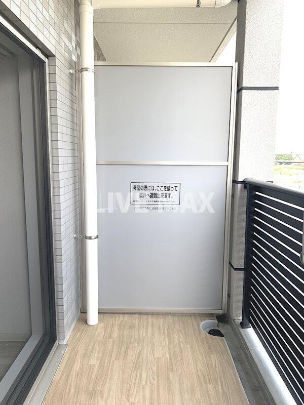 物件内観写真14　