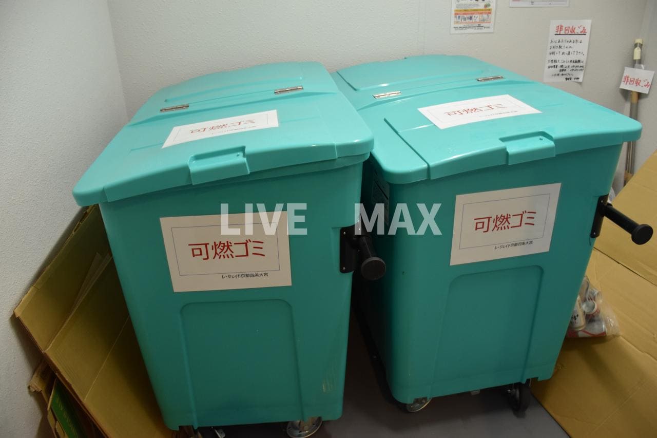 物件内観写真28　