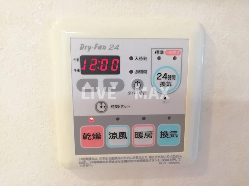 物件内観写真26　