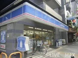 物件外観写真7　(ロｰソン 四条大宮店（286m）)