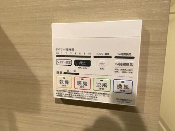 洗面・脱衣所