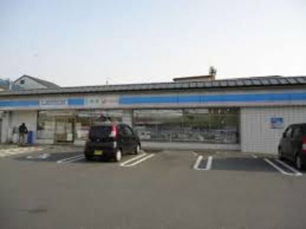 周辺環境(ロｰソン 吉祥院西ノ庄店（239m）)
