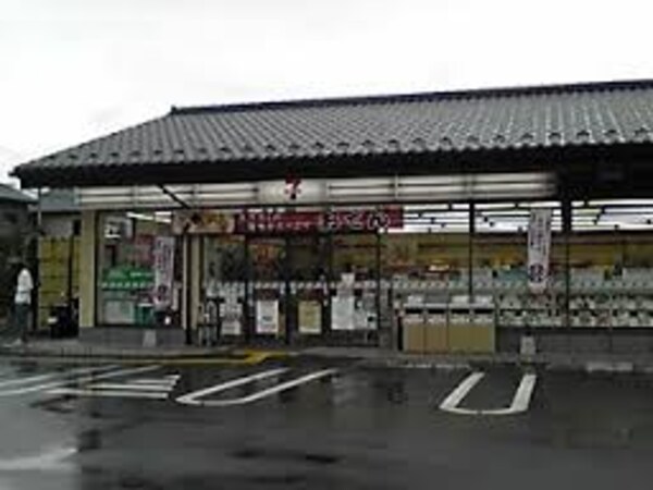 周辺環境(セブンイレブン 京都壬生川仏光寺店（212m）)