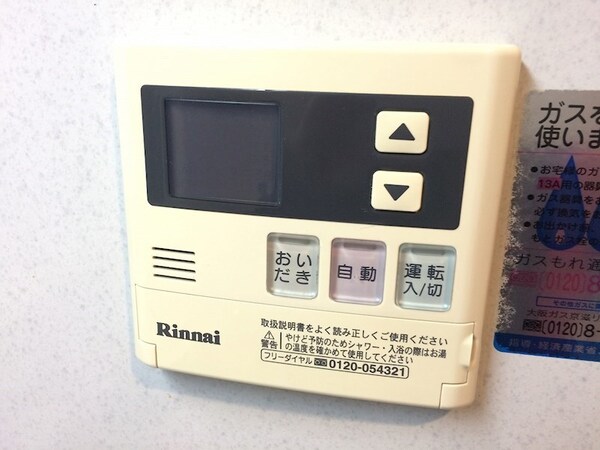 建物設備