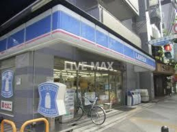 周辺環境(ロｰソン 四条大宮店（422m）)