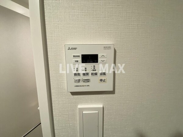 建物設備(※イメージになりますので色味が異なる場合がございます)