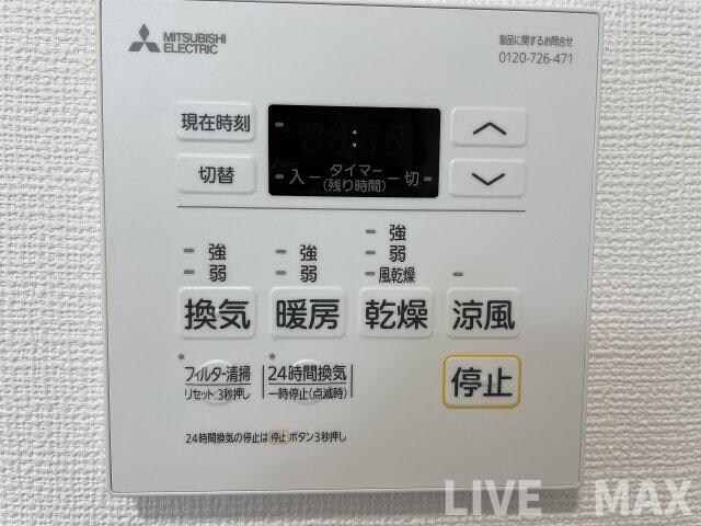 物件内観写真14　