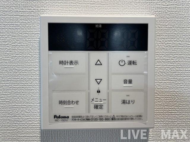 物件内観写真15　
