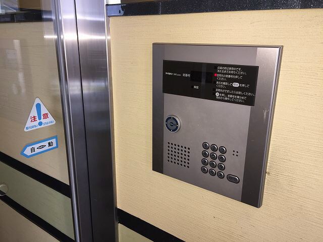 物件内観写真26　