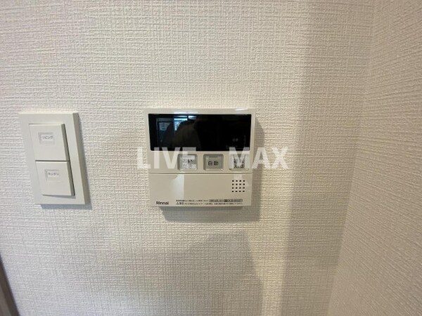 その他(※イメージになりますので色味が異なる場合がございます)