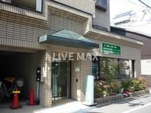 物件外観写真8　(康生会柳馬場武田クリニック（598m）)