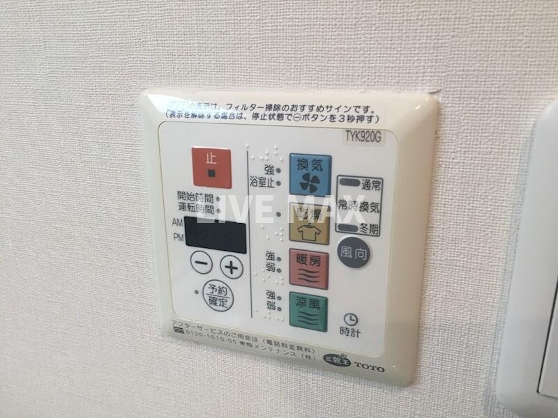 物件内観写真19　