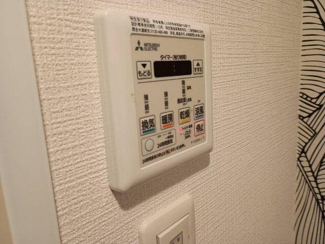 物件内観写真22　(セブンイレブン JR西大路駅前店（495m）)