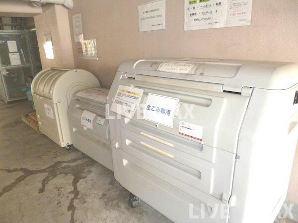 建物設備(24時間ゴミ置き場♪)