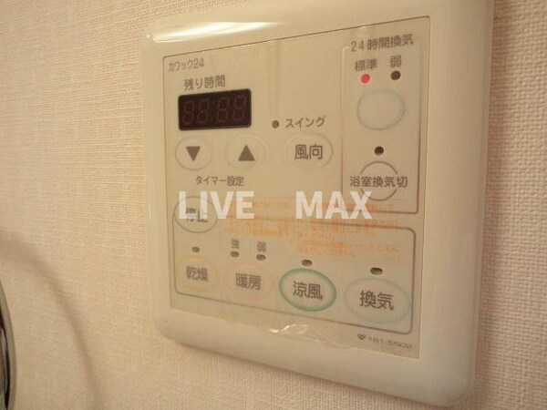 建物設備(24時間換気乾燥システム♪)