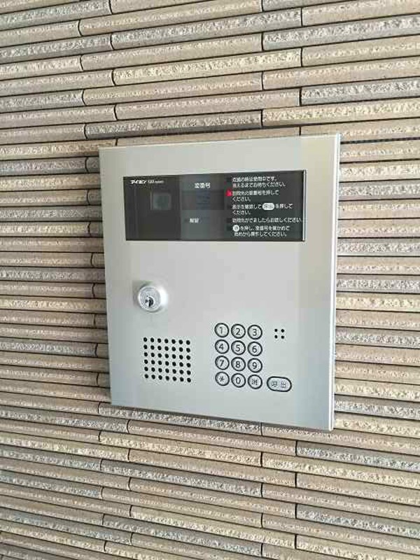 建物設備