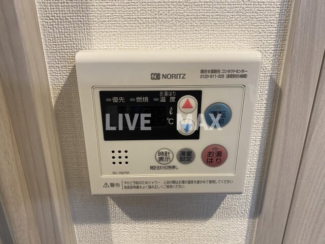 物件内観写真19　