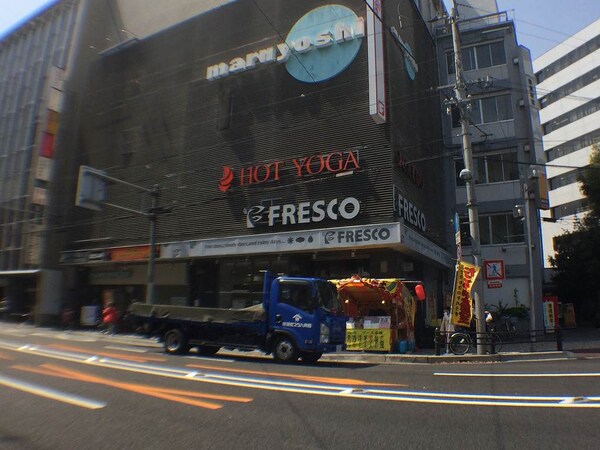 周辺環境(フレスコ大宮店（504m）)