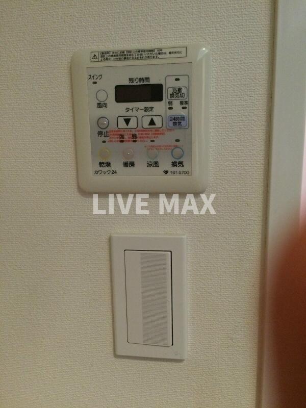 物件内観写真16　