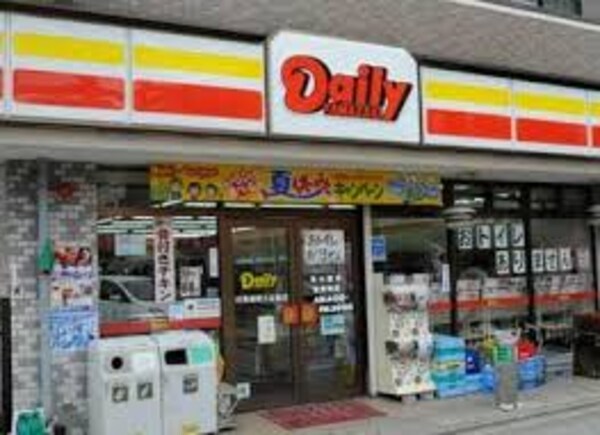 周辺環境(デイリｰヤマザキ 四条河原町南店（13m）)