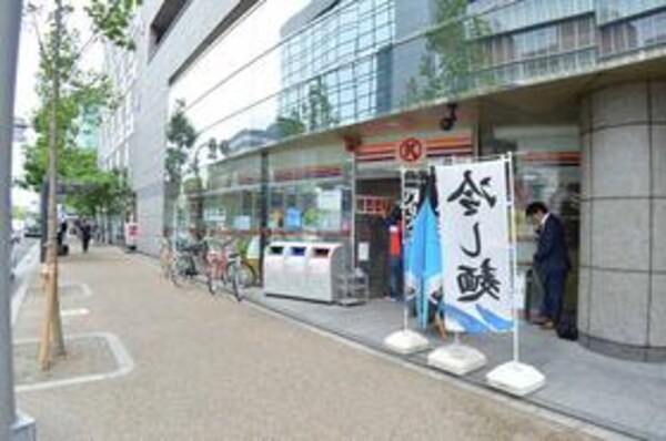 周辺環境(サｰクルK 烏丸御池店（365m）)