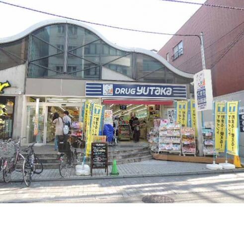 物件外観写真3　(ドラッグユタカ三条高倉店（572m）)