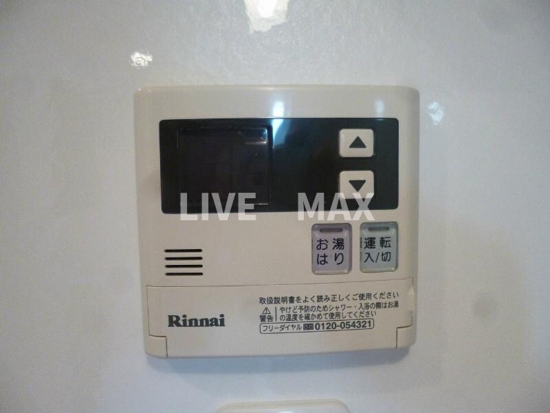 物件内観写真22　