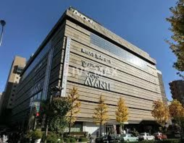 周辺環境(KYOTO AVANTI（1319m）)