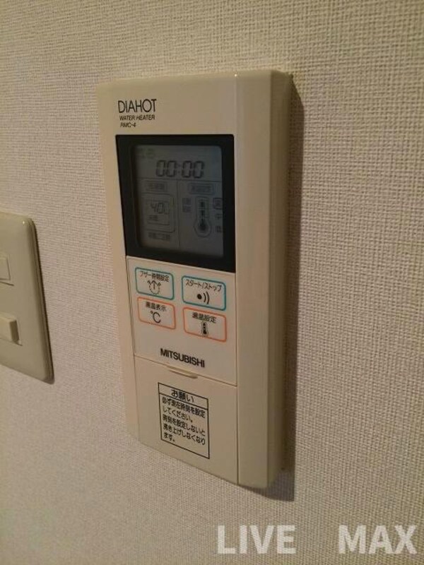 建物設備(給湯)