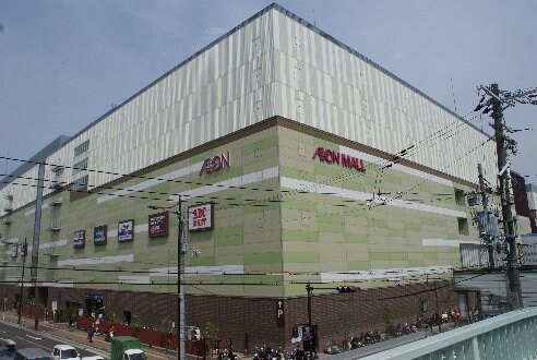 物件外観写真5　(イオンモｰルKYOTO（691m）)