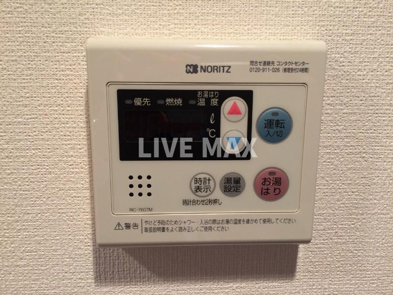 物件内観写真20　