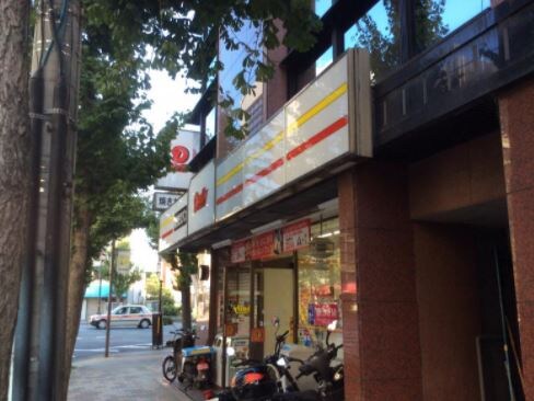 物件外観写真4　(デイリｰヤマザキ 三条京阪店（73m）)