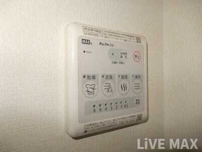 物件内観写真15　