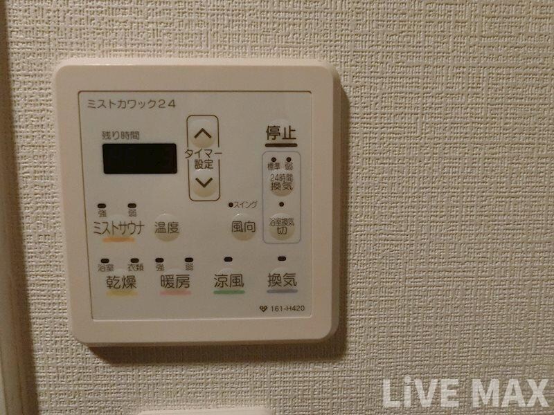 物件内観写真16　