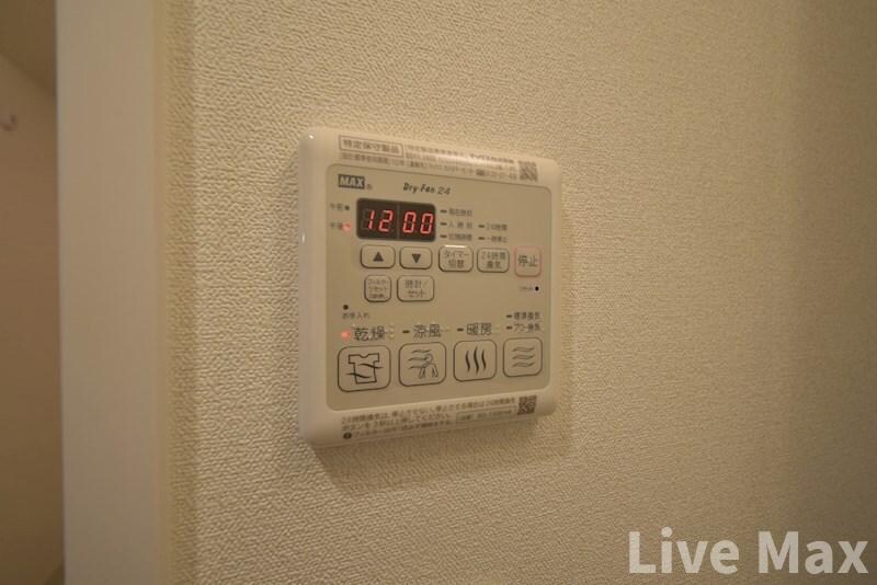 物件内観写真15　