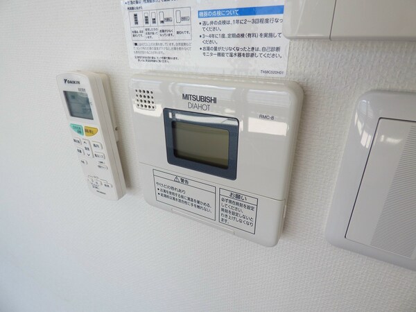 建物設備(TVモニターホン)