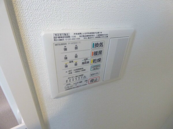 建物設備(給湯)