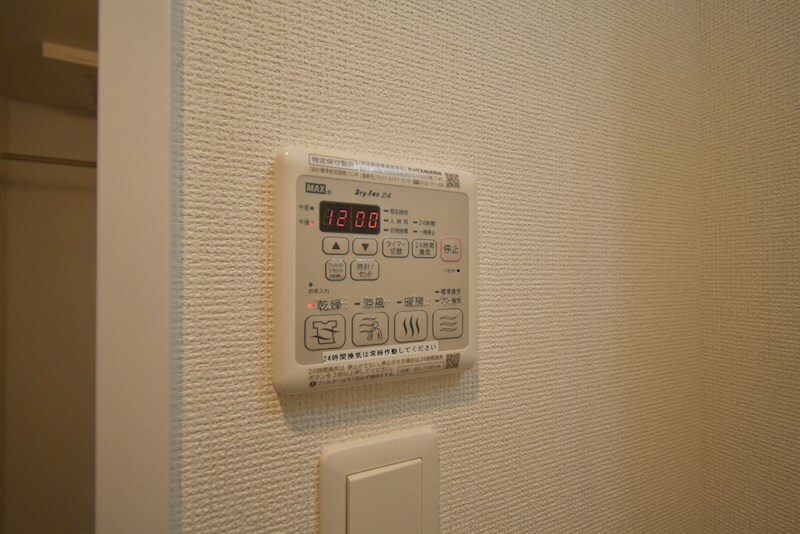 物件内観写真16　