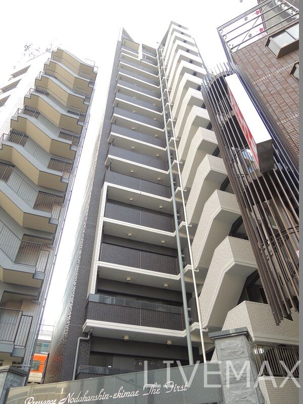 物件外観写真1　(家具家電付き！)