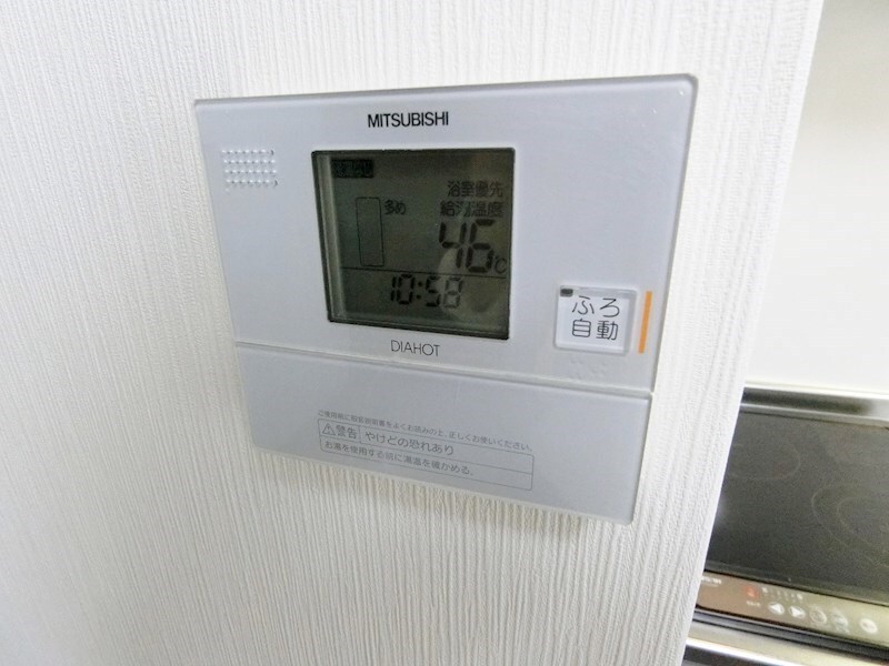 物件内観写真15　