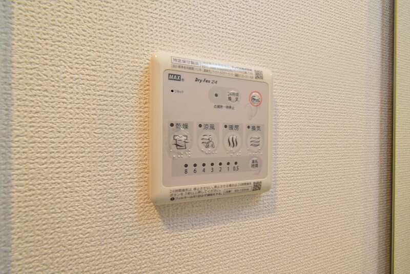 物件内観写真19　