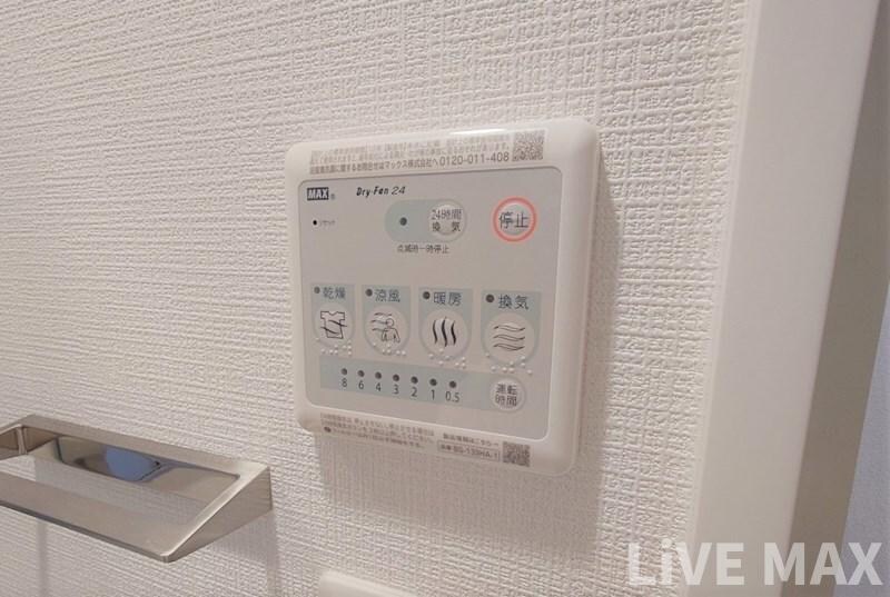 物件内観写真23　