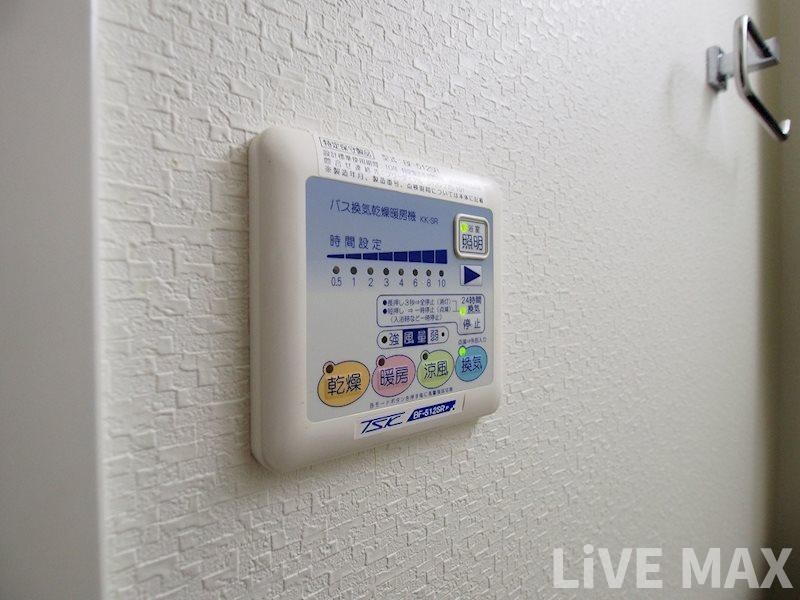 物件内観写真16　