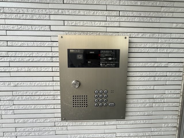 物件内観写真28　