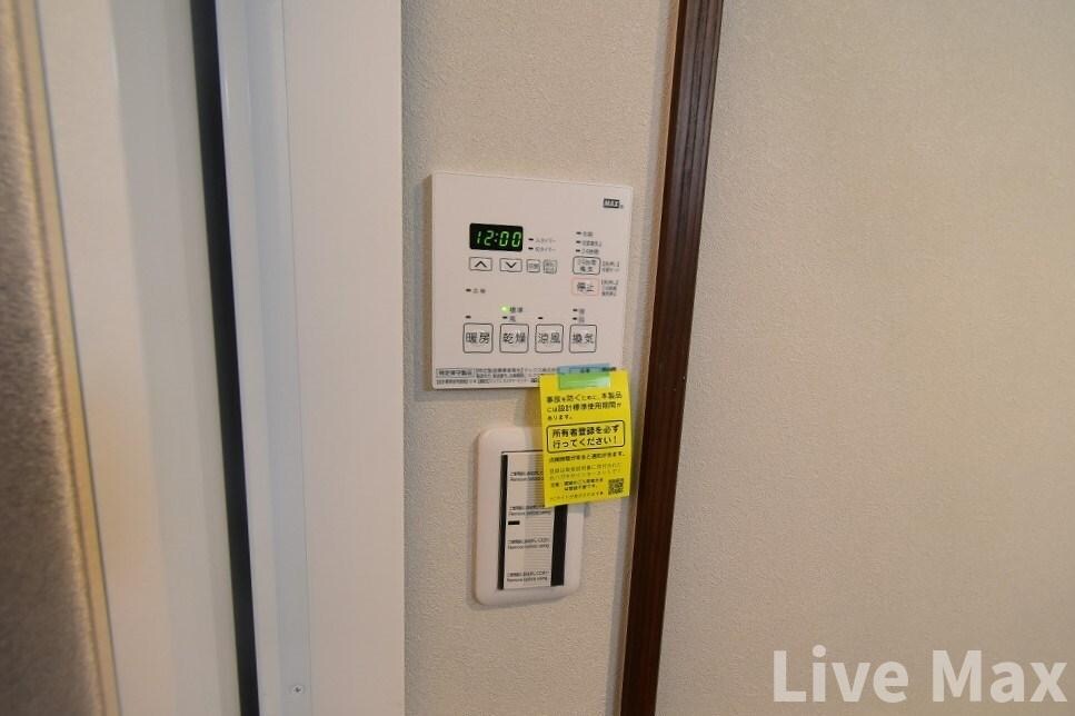 物件内観写真22　