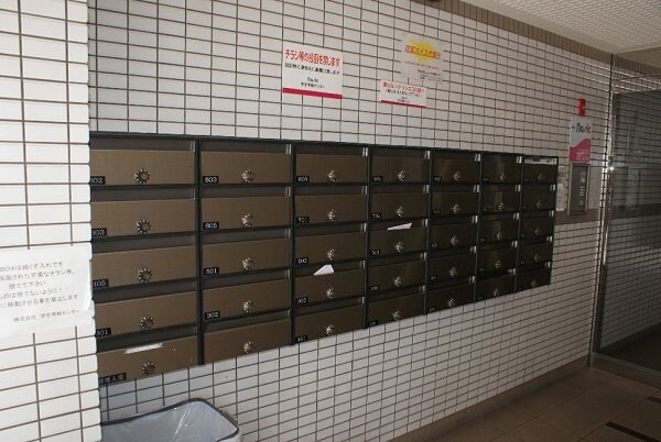 建物設備(集合ポスト)