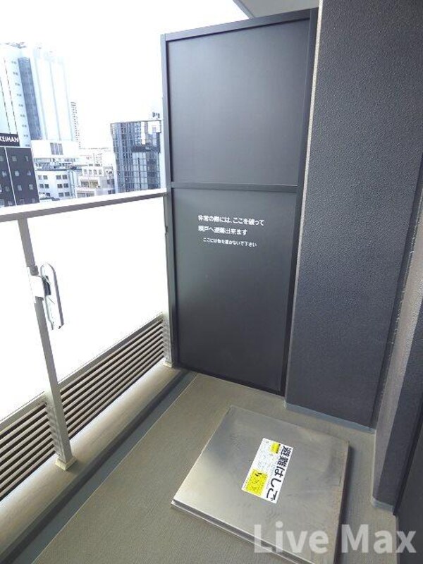 バルコニー
